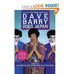 Dave Barry Does Japan
