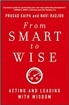From Smart to Wise