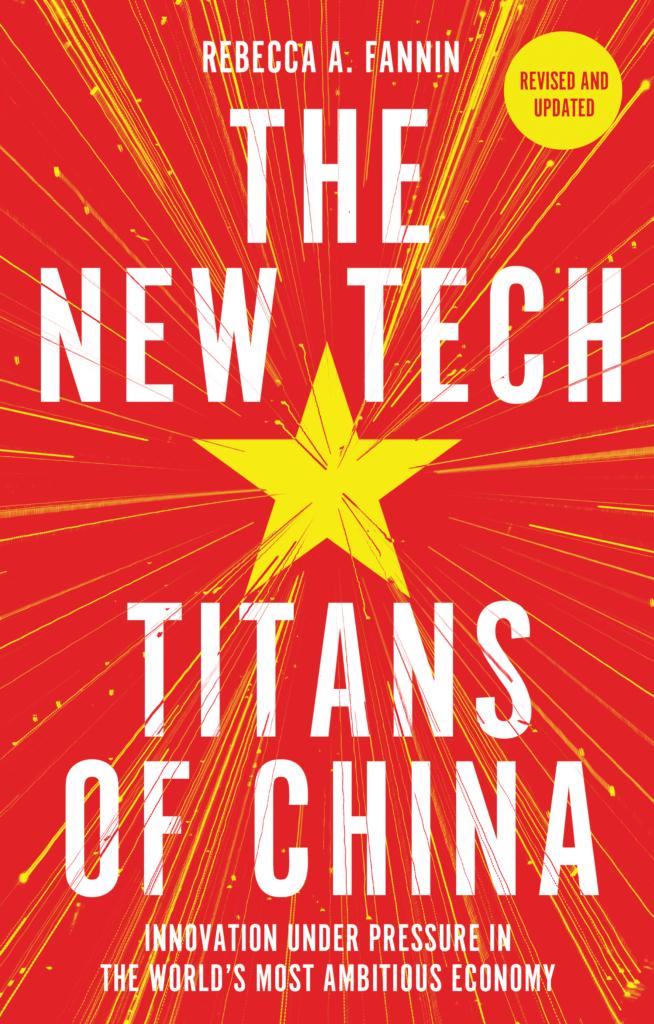 The New Tech Titans Of China